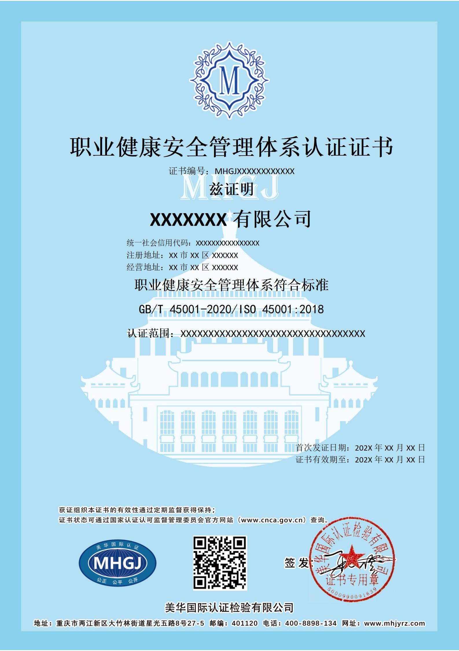 第17页-26.JPG