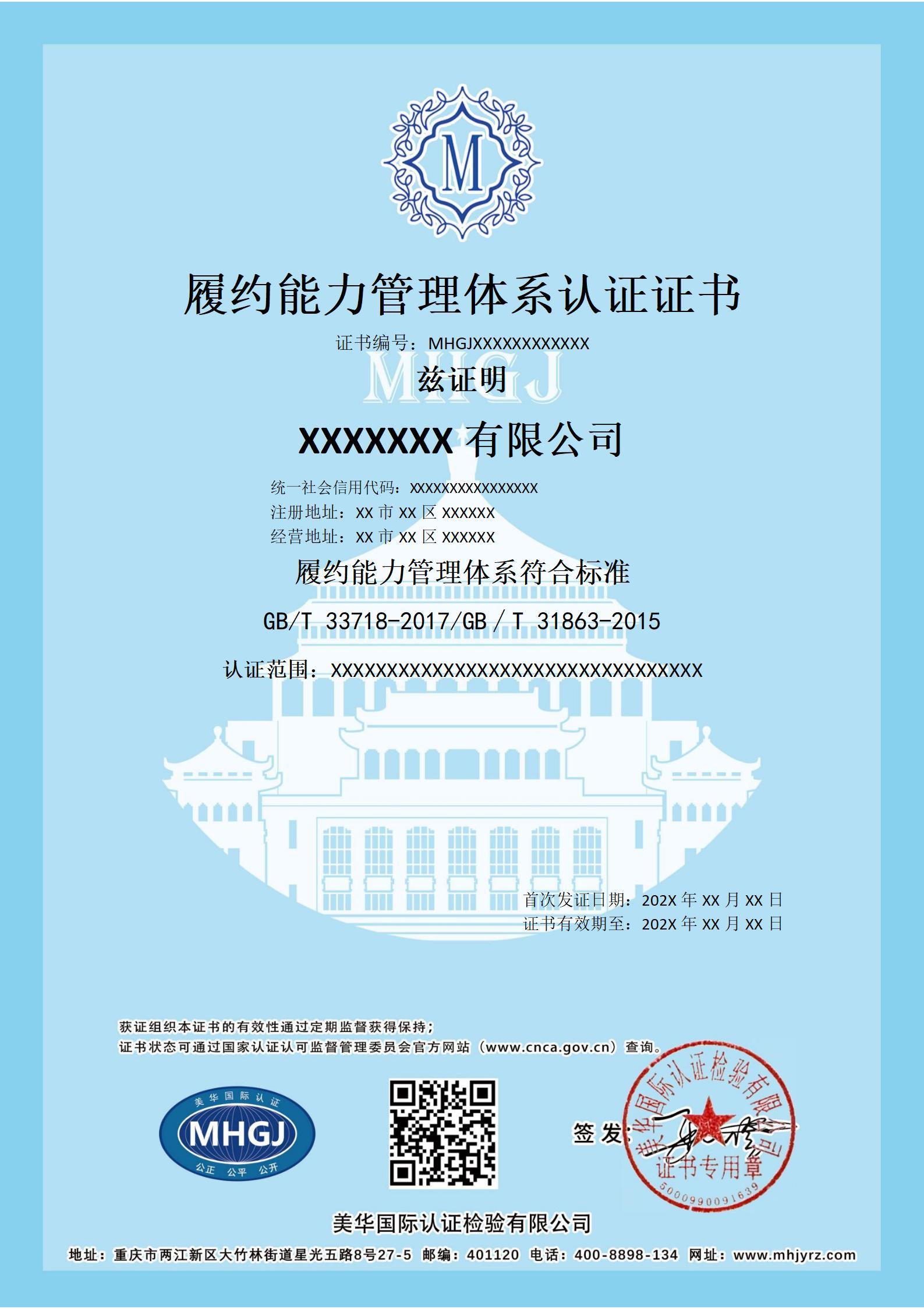 第19页-28.JPG